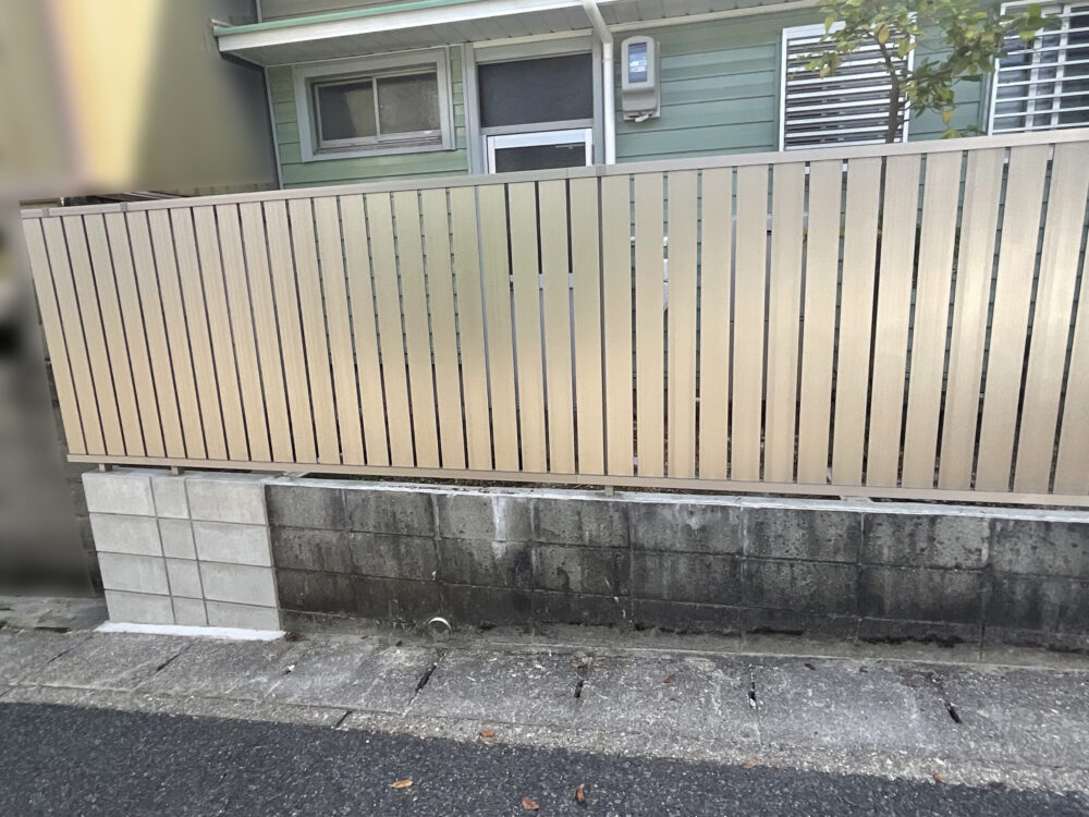 段差をなくし快適な暮らしへ【昭和区 K様邸】